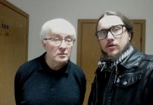 Odwiedziny wtorkowe w DKE