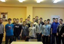 Odwiedziłem gimnazjum