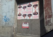 Nie wszyscy muszą nas lubić ale…