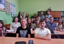 Wreszcie kończy się rok szkolny