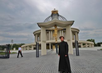 Pielgrzymka to sanktuarium N.M.P. Gwiazdy Nowej Ewangelizacji