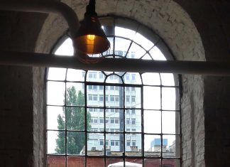 Przepyszna lemoniada w offie