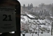 Pierwszy dzień zimy i zima za oknem