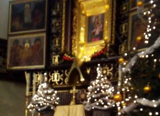 Margaretka od parafian