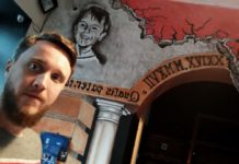 Lipcowa wizyta u barbera – 2018