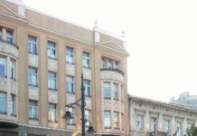 Idąc deptakiem przez centrum miasta…