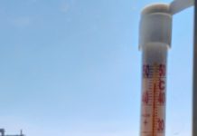 Blisko 50 stopni w sierpniowym słońcu