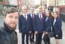 Rok szkolny 2018/2019 się rozpoczął!