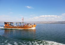 Ziemia Święta #3 – Góra Błogosławieństw, kościół Rozmnożenia Chleba, Jezioro Galilejskie i dom św. Piotra