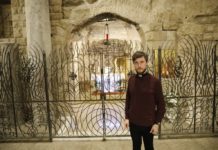 Ziemia Święta #1 – Nazaret