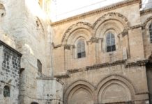 Ziemia Święta 2019 #3