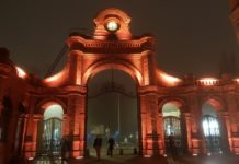 Tak wygląda moje miasto nocą…