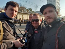 11 listopada 2019 – Święto Niepodległości