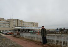 Lutowy poród hospicyjny – 2020