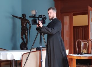 Nagranie zaproszenia