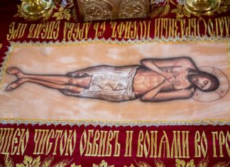 Święta u Grekokatolików – Pascha 2021