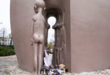 Pamięci Dzieci Polskich