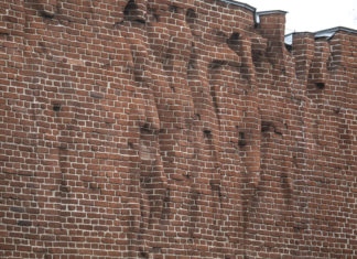 Rocznica zagłady mieszkańców miasta