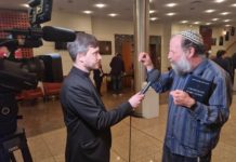 Dzień judaizmu 2023