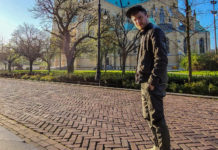 W skórze na co dzień!