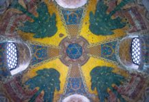 Pamięci mieszkańców mojego miasta – rocznica Getta (2023)