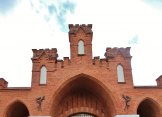 Wyjazd na miasto i… kontenery