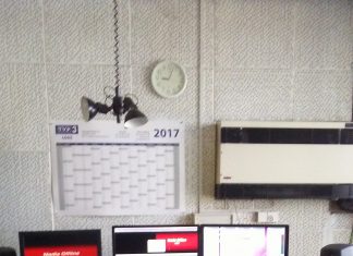 Montaż 1- ego programu katolickiego w TVP