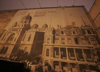 Dzień Judaizmu 2018