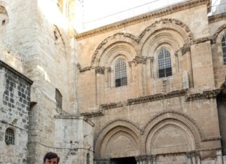 Ziemia Święta 2019 #3